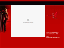 Tablet Screenshot of cottonclublapdance.com